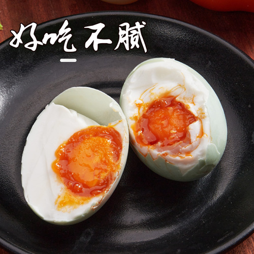Senzhuang agricultural products pickled egg sauce household 60g salted duck egg egg marinated egg seasoning juice pickled oil commercial