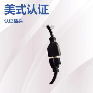 ���l3о���˘O�Թ�ĸSJT16AWG��ʽ��ɫ��о���L�� SVT18AWG���L��