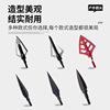 Outdoor arrow Chief Category Beauty Hunting Composite Traditional Bow Mixed Carbon Arrow Skill G5 Angry Red Devils Liuye Emerald Arrow