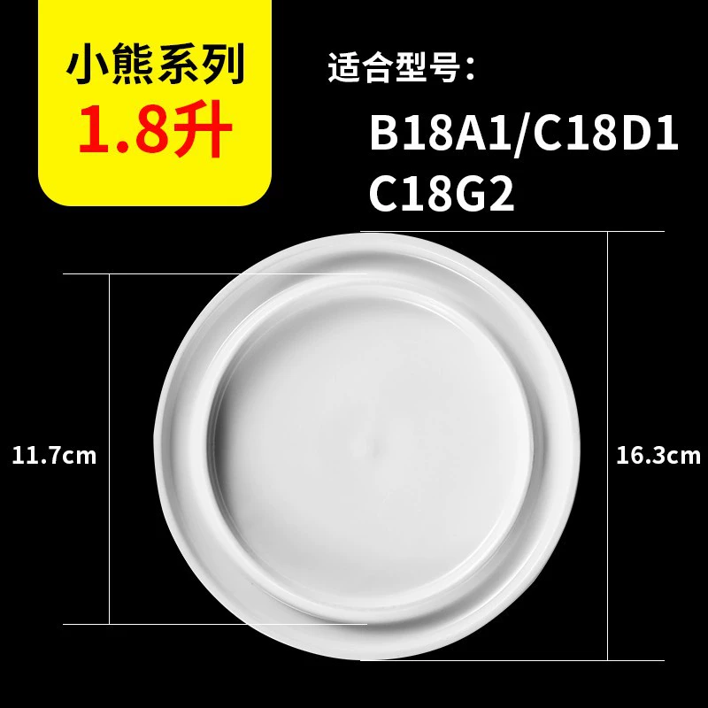 Small bear Stew pot ceramic inner librase water-proof pot stew pot stuffing pot of bird's nest stew white soup cup home large-capacity wholesale
