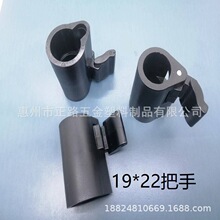 19*22圆形管接头 伸缩调驳器 塑料调节器 伸缩管配件 塑料接驳器