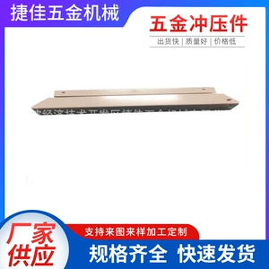 Spot Supply Shell Shell Grey Zhenlou Shell Plower Power Course Shell