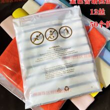 ӡˢPE�pɫĤ�ͺ���朴��·����b�����Ĥ��ɫ��ʾ�Z12�z����