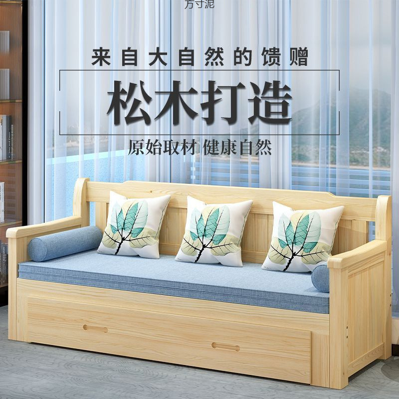 中国風ソファベッド無垢材ソファベッドオールインワン兼用座り寝兼用小型リビングルーム多機能格納式収納可能新|undefined