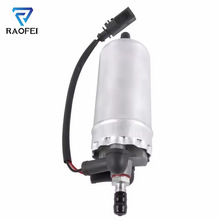 燃油泵1K0906089A 5N0906129B 0580464122 0580464121 70477A2