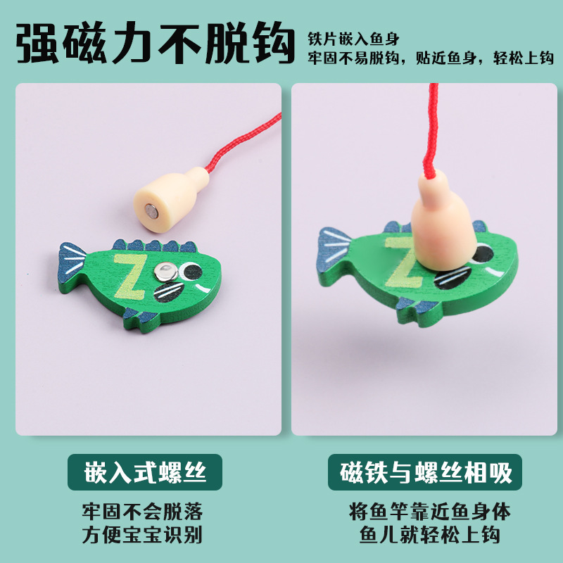 Carta de madera para niños Placa de pesca magnética educación temprana concentración color entrenamiento cognitivo juguetes educativos interactivos transfronterizos