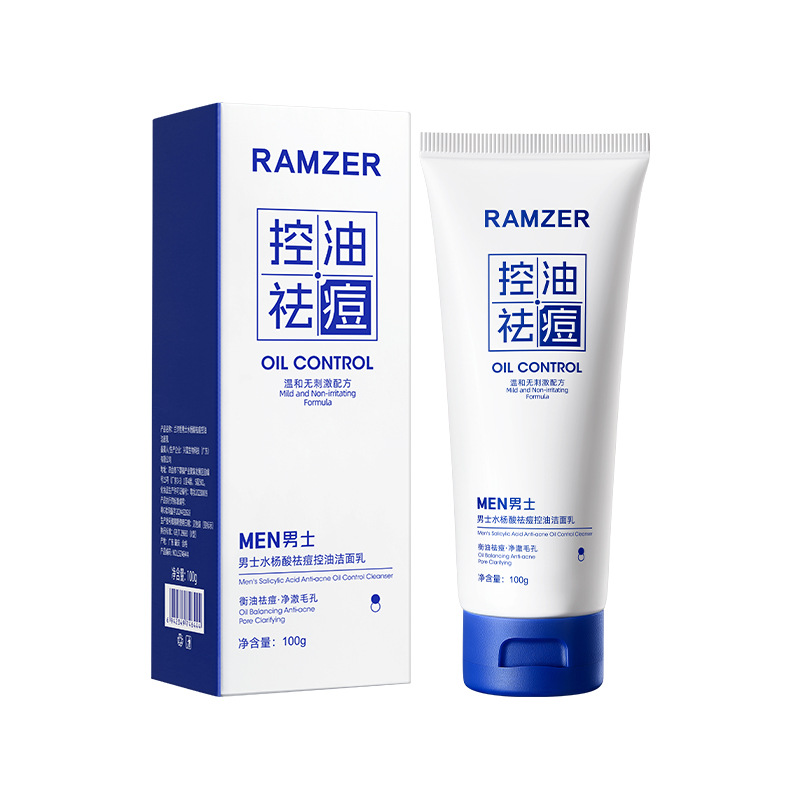 Lan Shizhe ácido salicílico para hombres acné control de aceite limpiador facial limpieza profunda hidratante no tensión limpiador facial al por mayor image 7