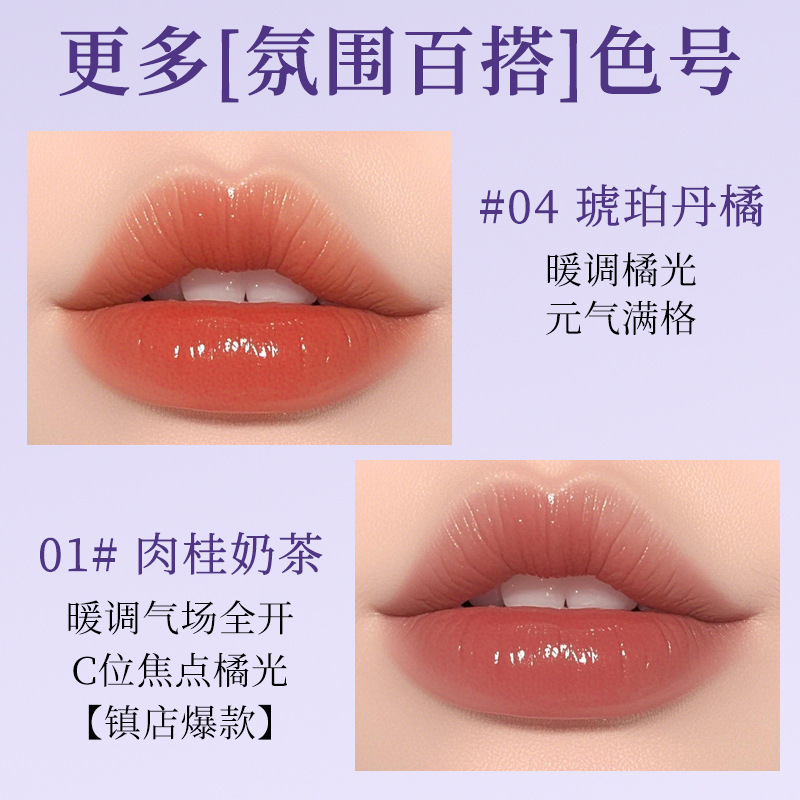 韩姬莲黑魔法秘境口红保湿持久润唇膏不易沾杯防水防汗显色口红|undefined
