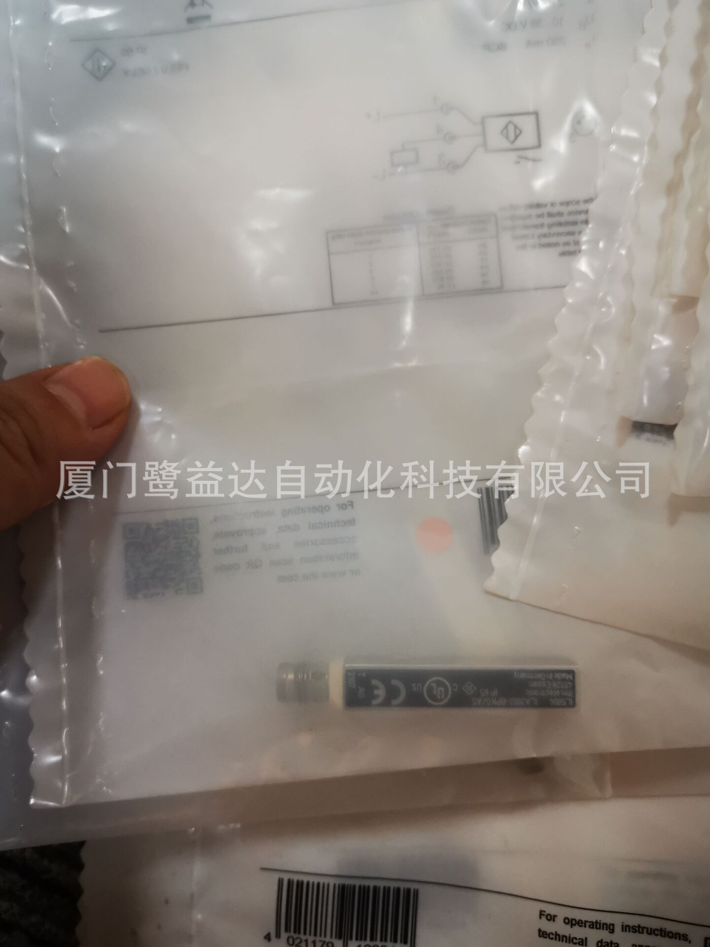 IFM易福门传感器IL5004