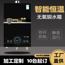 OPPCRINȼ���ˮ����Ȼ��ڒ�tҺ���⳯�r����ʽȼ��t���ܐa��