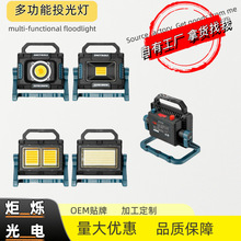 羳¿LEDͶ􏊹̽ձyƄӹVƺˮ