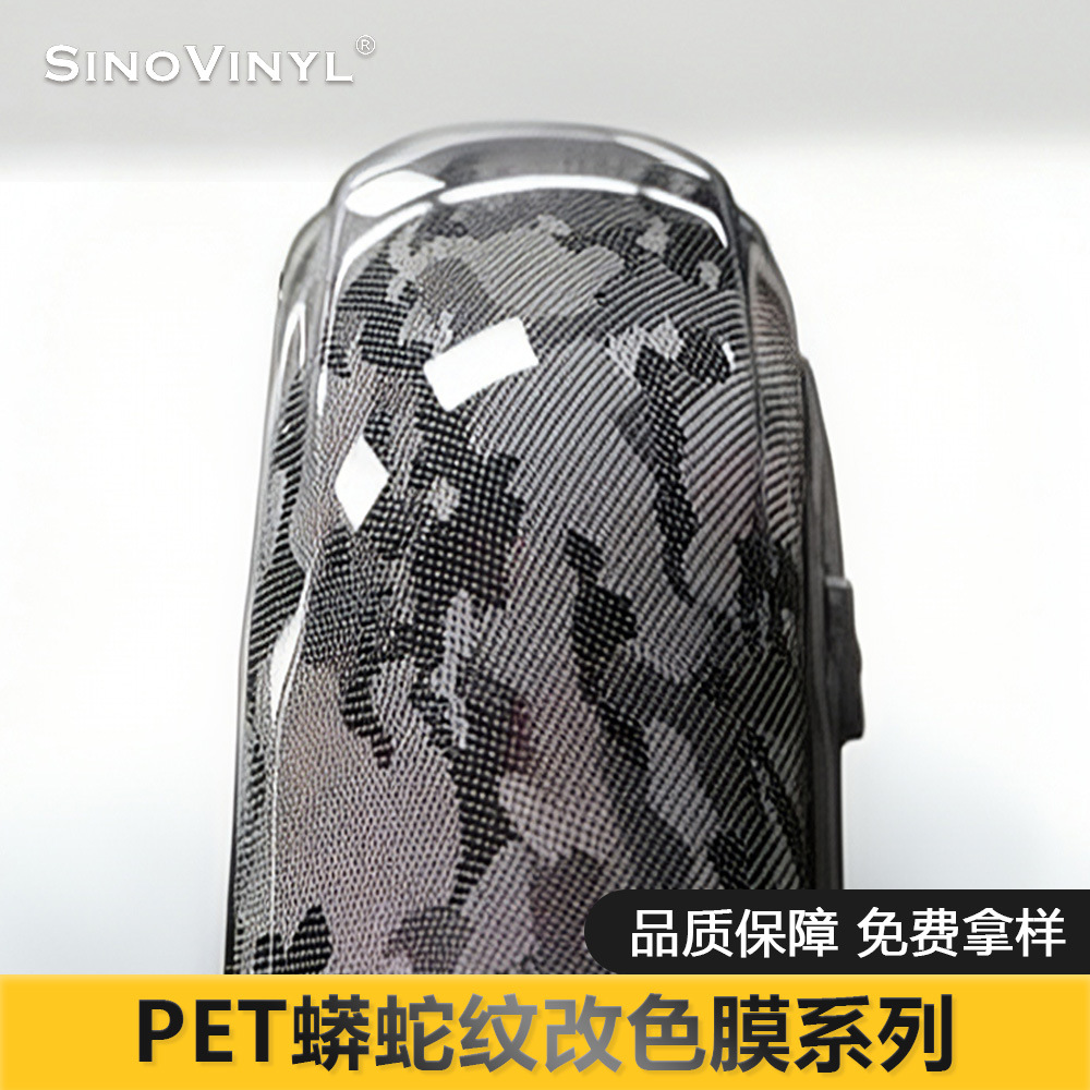 PET Snake Pattern Color Change Film Snake Pattern Bicolor Decoration Pegatinas Veneno Verde Cameleón Espejo Retrovisor Pegatinas del Cuerpo