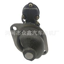 QDJ2658 HC088 云内4100电喷起动机 云内4102起动机 恒力QDJ3Q5A