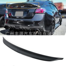 �m��˹����Subaru WRX STI DUCKBILL HIGHKICKβ�����L�� 2015-21