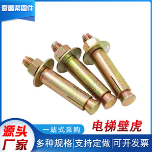 �S��ֱ�� �F؛�����Û˨ ���\��݌�����Û��˨ ��ݱڻ�