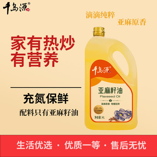 �ɍuԴ�������ͼ���ʳ���͛����{ζ������ֲ���ͽ���������ُ����