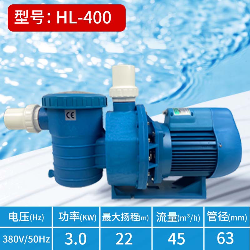 4HL/3.0KW-380V