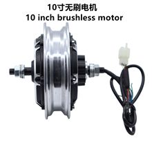 �S��ֱ�� �ۯB늄ӻ���܇ KUGOOM4늄ӻ���܇48V500W늙C10��늙C