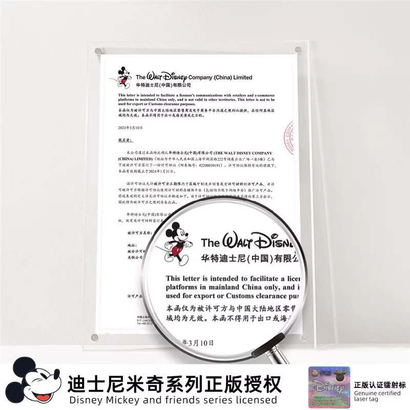 Disney Mickey Dog Nest Four Seasons Universal Desmontable Lavable Almohada Cama para perros Productos para mascotas Cojín para perros Cabello antiadherente