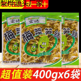 ��G÷�˹S�z400g����b�����u����������̲��������ݲ�