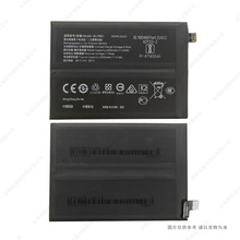 ������ OnePlus/һ�� 9RT/nord2 �ֻ���� MT2110 BLP861 2250mAh