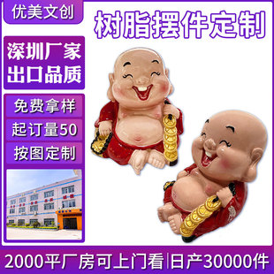 ���շ��֬�[������������ؔ���w���濨ͨ�Ą�������߅�o��Ʒ�[��