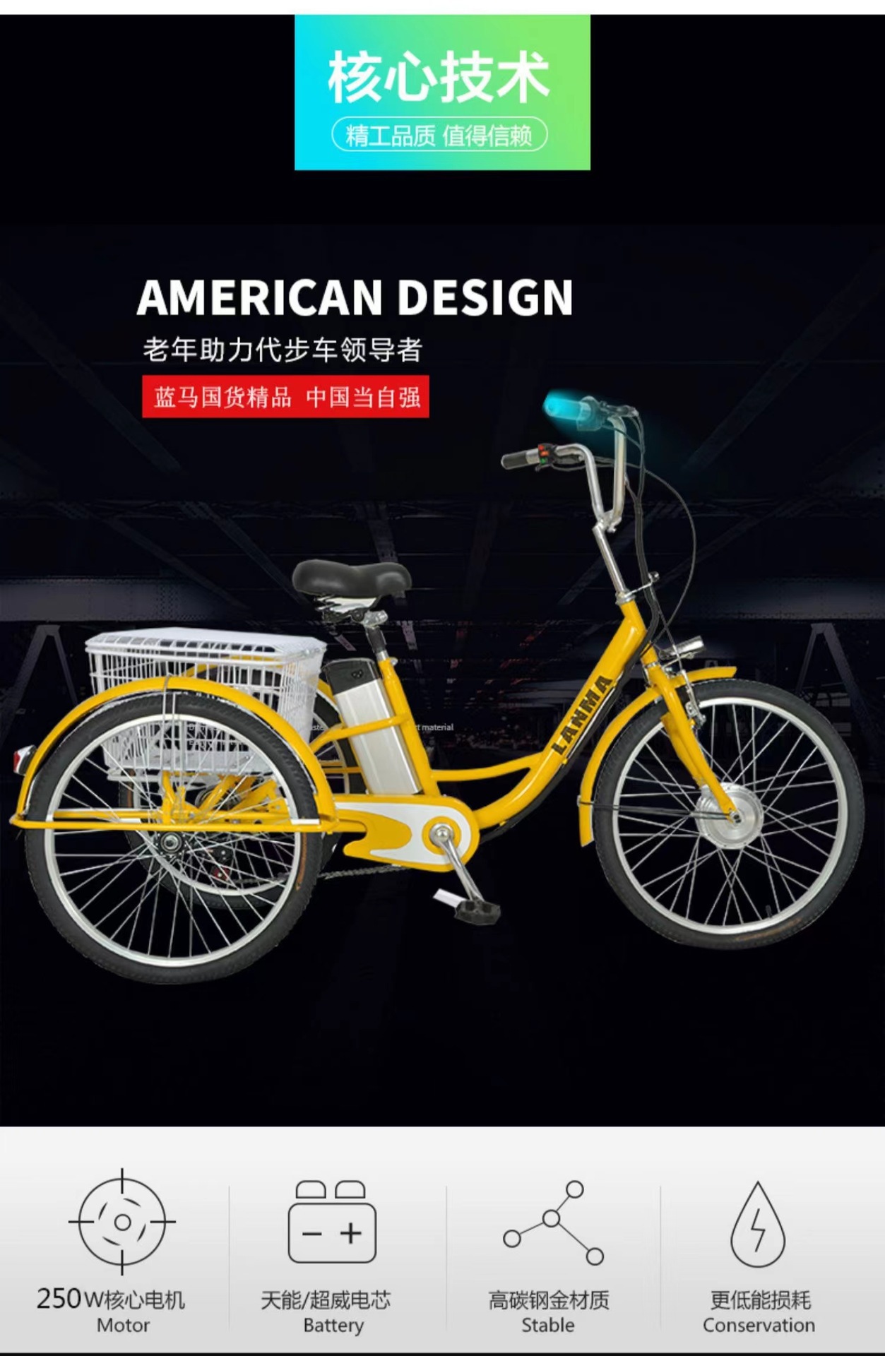 02c9577ef817864ca27bfba2d6240d