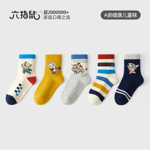 ��ָ�����l��ͯ�m�Ӵ���a���ͯ��Ͳ�m�ﶬ��Сͯ����ͯ�m�����m