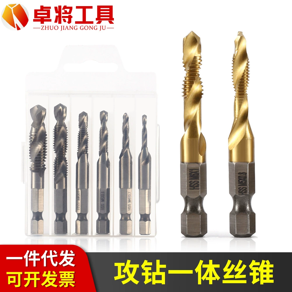 Высокоскоростная стальная шестигранная рукоятка три в одном композитный шелковый конус сверления фаски