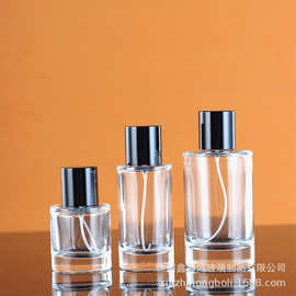 现货30ml50ml100ml透明卡口圆柱香水瓶玻璃香水喷雾瓶纸盒包装