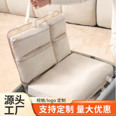七合一旅行收纳挂袋衣物内衣袜子行李箱分装整理包大容量收纳包袋