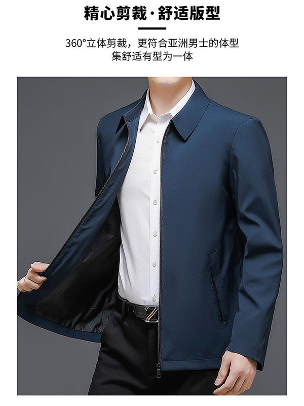2025年春秋行政夹克男士商务西服外套百搭春秋季爸爸翻领上衣西装|undefined