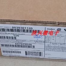 molex连接器0039301120 39301120 39-30-1120 12p 4.2mm间距 原装