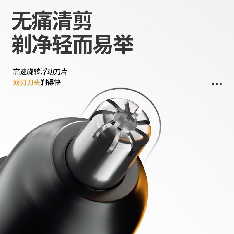 Yingqu 電動鼻毛トリマー メンズ 鼻毛シェーバー 男性用 女性専用 鼻毛と耳毛を剃る N3|undefined