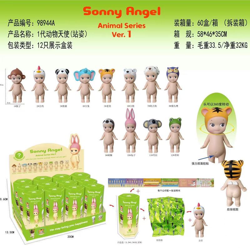 趴趴天使托腮跨境潮玩盲盒丘比特河马拉布布动漫手办摆件手机装饰|undefined