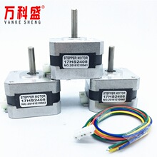 3D��ӡ�����������ʽ42������� NEMA17 17HS2408 1.5w