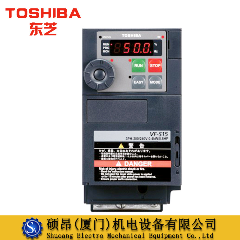 全新VFS15-4022PL1-CH正品东芝变频器2.2KW三相380V多功能通用型