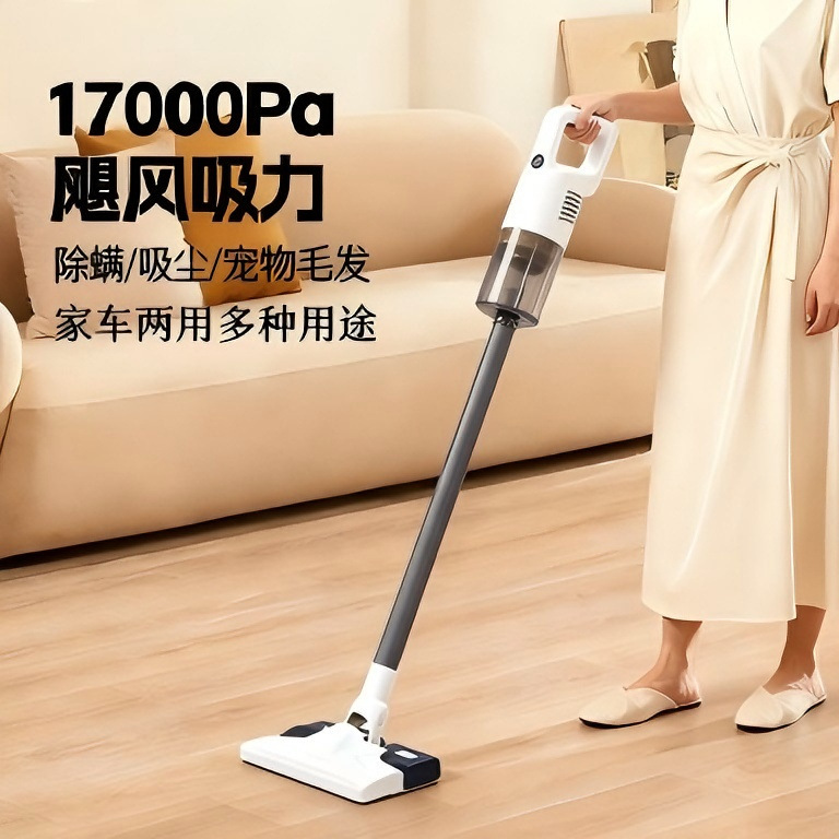 All-In-One Handheld Wireless Vacuum Cleaner for Home Use, with High Suction Power, Dual-Use for Dry and Wet Cleaning, Upright Design, High Power for Mite Removal