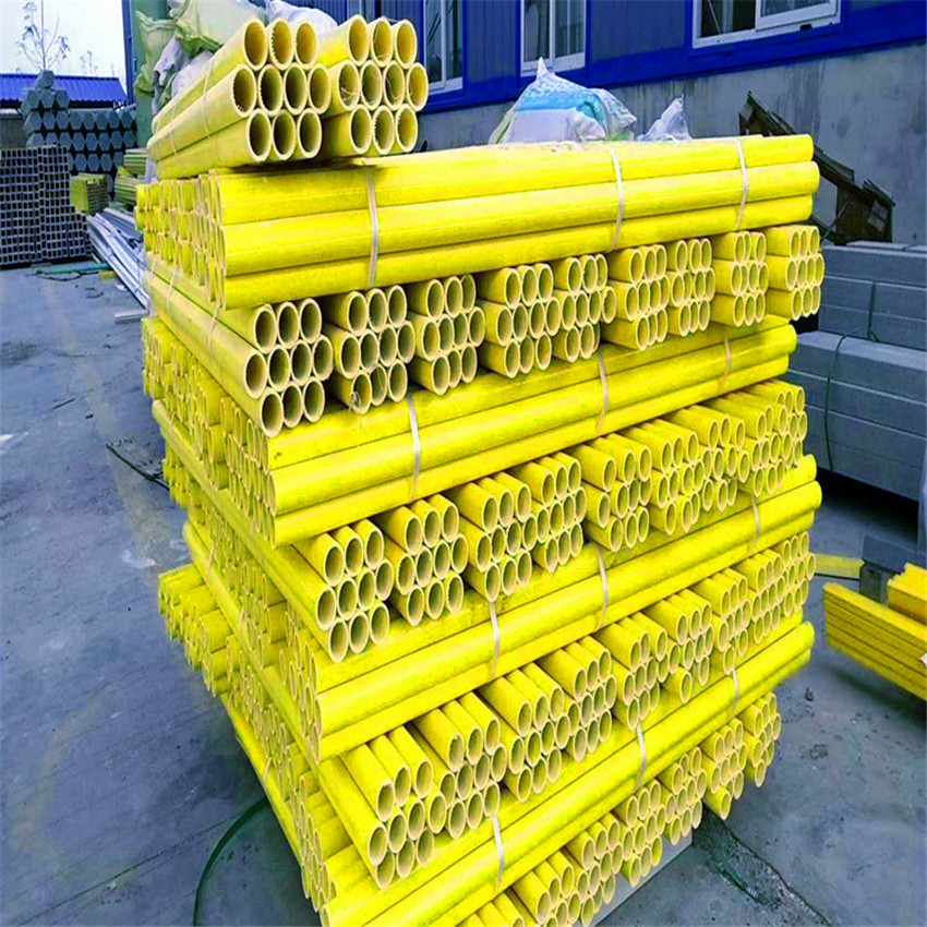 微信图片_20190528023019