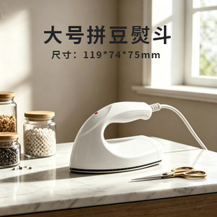 ��ȫ�J�Cƴ������ȼ����ƴ���С�ٶ��ֹ�diy������ֳ�ʽ�٠C�C
