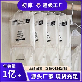 保鲜膜;一次性防尘罩;一次性桌布