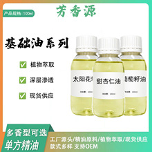 100ml���A�͵����ϙ�����������Ҭ�����������͵�С�����w��b