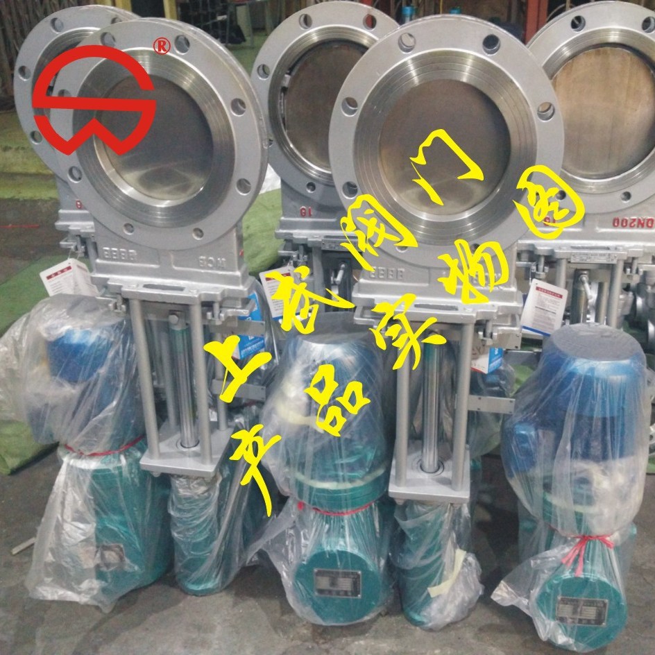 供应PZ273H电液动刀型闸阀