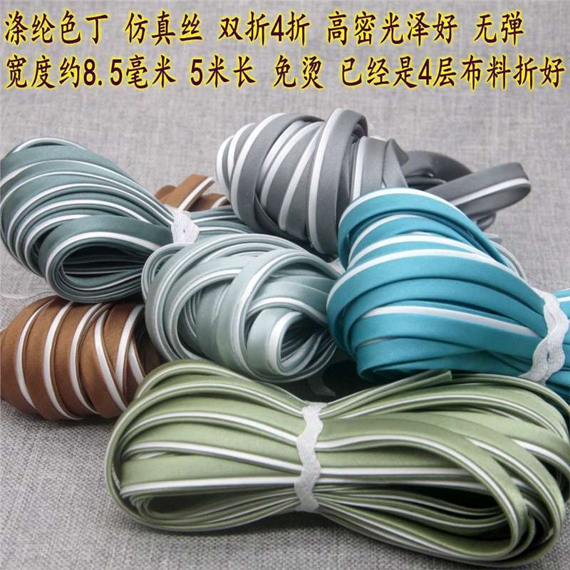 Cheongsam Hanfu two -color