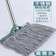 ���P䓗U�޼����ϰ� ������ʽ�ֹ����ϰ�  �WУ������I�þ��ϰ�