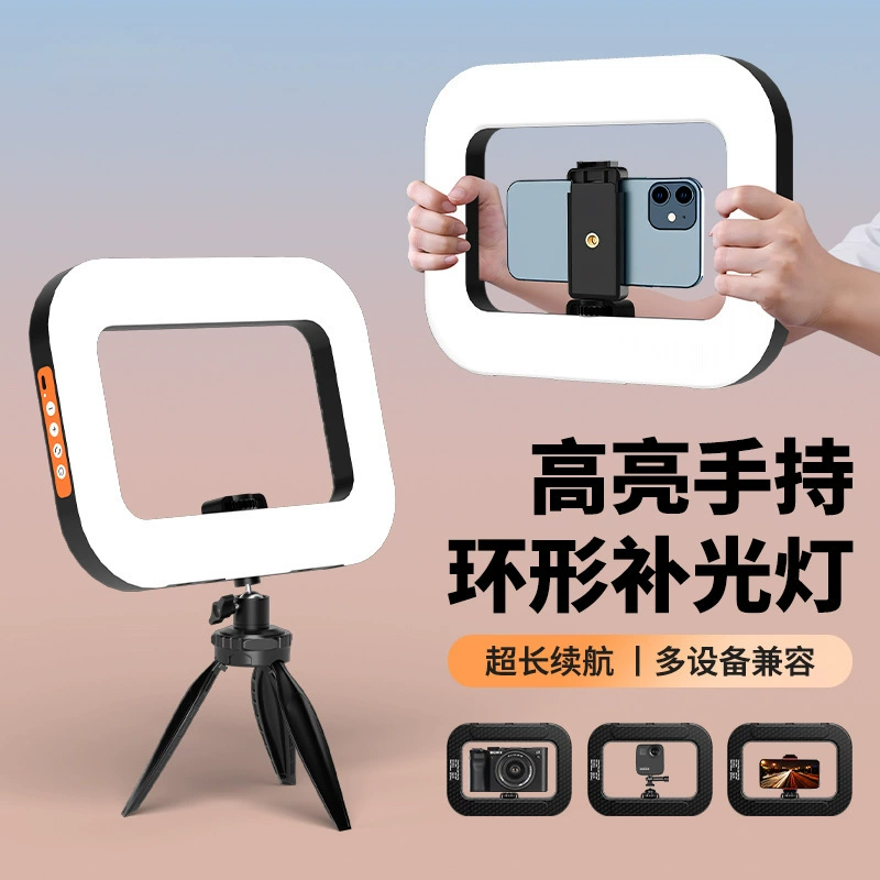 YM200 Ручной наполненный свет для съемки красоты Фотография Live Открытый наполненный свет Настольный кролик Клетка Фотографический кольцевой свет