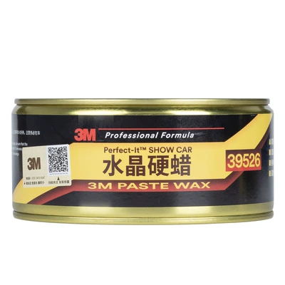 White Car Waxing Coating Polishing, Car wax