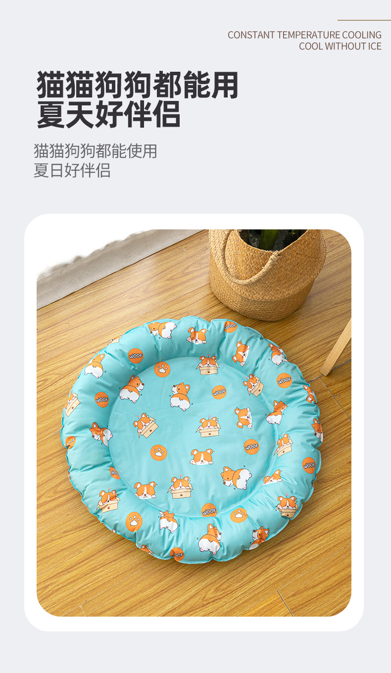 冰窝详情页 (4).jpg