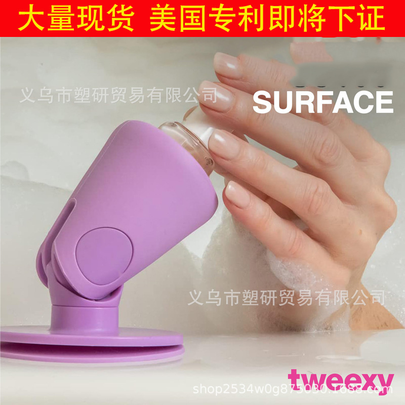 Hinge Untippable Nail Polish Silicone Stand