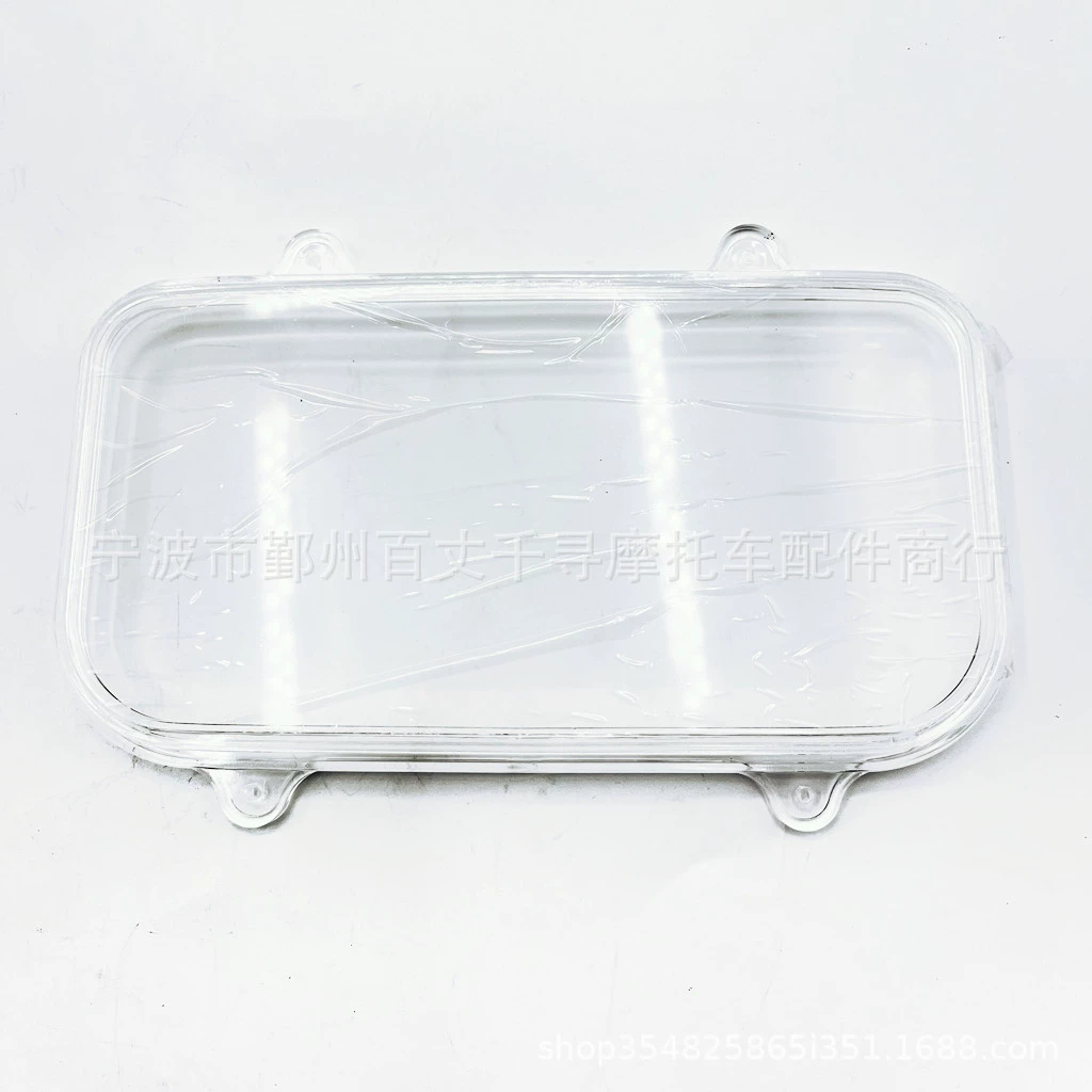 Аксессуары для мотоциклов крышка инструмента подходит для весеннего ветра 500CC CF500 9010-170114